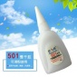 501胶水 502慢干胶 修补胶 韧性好 耐水好 补粉胶 慢胶水 粘性强