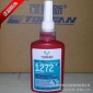 天山可赛新1272螺纹锁固密封剂  TS1272厌氧胶水 耐高温螺丝胶